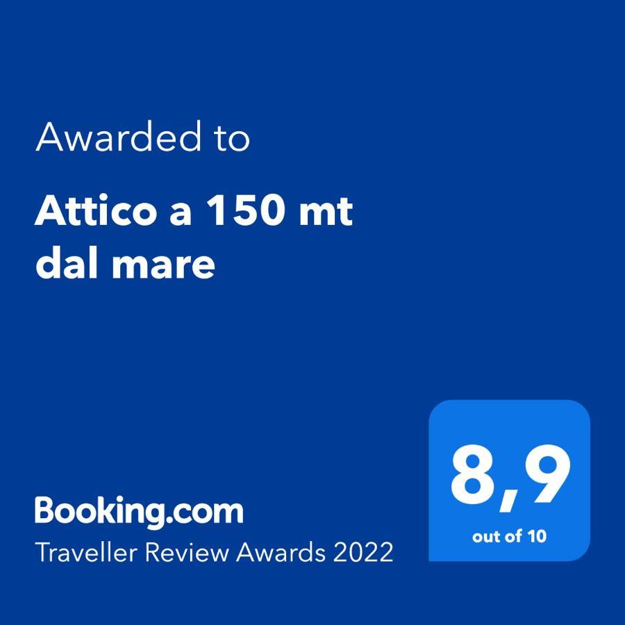 玛丽娜迪曼卡维萨Attico A 150 Mt Dal Mare别墅 外观 照片